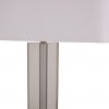 Настольная лампа ARTERIORS Malabo