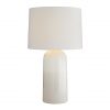 Настольная лампа ARTERIORS SERENA LAMP