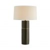 Настольная лампа ARTERIORS Seale