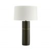 Настольная лампа ARTERIORS Seale