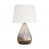 Настольная лампа ARTERIORS TIBER LAMP