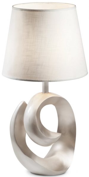 Настольная лампа Cantori OLGA TABLE LAMP