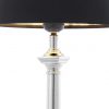 Настольная лампа EICHHOLTZ Table Lamp Cologne S