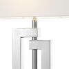 Настольная лампа EICHHOLTZ Table Lamp Leroux