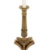 Настольная лампа EICHHOLTZ Table Lamp Perignon Brass