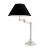 Настольная лампа EICHHOLTZ Table Lamp Regis Silver