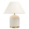 Настольная лампа EICHHOLTZ Table Lamp Savona White