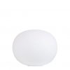 Настольная лампа FLOS Glo-Ball Basic Table Lamp