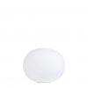 Настольная лампа FLOS Glo-Ball Basic Table Lamp