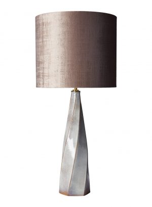 Настольная лампа HEATHFIELD&Co SAHA