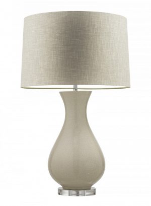 Настольная лампа HEATHFIELD&Co SOMERTON CRÈME