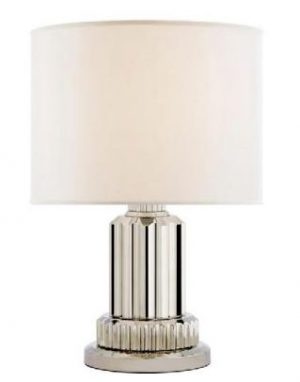 Настольная лампа Ralph Lauren Home Briggs
