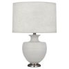 Настольная лампа Robert Abbey Atlas Table Lamp Matte Dove/Nickel