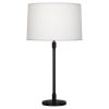 Настольная лампа Robert Abbey Bandito Table Lamp Bronze