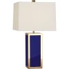 Настольная лампа Robert Abbey Barcelona Table Lamp