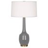 Настольная лампа Robert Abbey Delilah Vessel Table Lamp Smokey Taupe