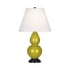 Настольная лампа Robert Abbey Double Gourd 13" Table Lamp Citron/Bronze
