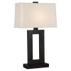 Настольная лампа Robert Abbey Doughnut 18" Table Lamp Bronze