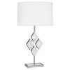 Настольная лампа Robert Abbey Edward Table Lamp Nickel/White