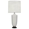 Настольная лампа Robert Abbey Hadrian Table Lamp Matte Dove/Bronze