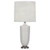 Настольная лампа Robert Abbey Hadrian Table Lamp Matte Dove/Nickel