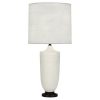 Настольная лампа Robert Abbey Hadrian Table Lamp Matte Lily/Bronze