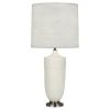 Настольная лампа Robert Abbey Hadrian Table Lamp Matte Lily/Nickel