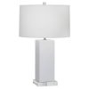 Настольная лампа Robert Abbey Harvey 33" Table Lamp Lily
