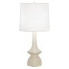 Настольная лампа Robert Abbey Jasmine Table Lamp Bone