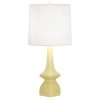 Настольная лампа Robert Abbey Jasmine Table Lamp Butter