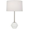 Настольная лампа Robert Abbey Marcel Table Lamp White/Polished Nickel