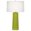 Настольная лампа Robert Abbey Mason Table Lamp Apple