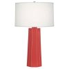 Настольная лампа Robert Abbey Mason Table Lamp Melon