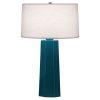 Настольная лампа Robert Abbey Mason Table Lamp Peacock