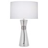 Настольная лампа Robert Abbey Penelope 19" Table Lamp White