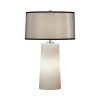 Настольная лампа Robert Abbey Rico Espinet Olinda 14" Table Lamp Frosted White