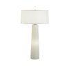 Настольная лампа Robert Abbey Rico Espinet Olinda 19" Table Lamp Frosted White