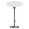 Настольная лампа Robert Abbey Rico Espinet Ovo Table Lamp Polished Nickel