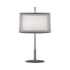 Настольная лампа Robert Abbey Saturnia 13" Table Lamp Stainless Steel