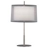 Настольная лампа Robert Abbey Saturnia 17" Table Lamp Stainless Steel