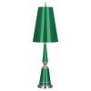 Настольная лампа Robert Abbey Versailles 10" Table Lamp Emerald/Nickel