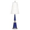 Настольная лампа Robert Abbey Versailles 10" Table Lamp Navy/Nickel
