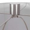Настольная лампа UTTERMOST Maggie