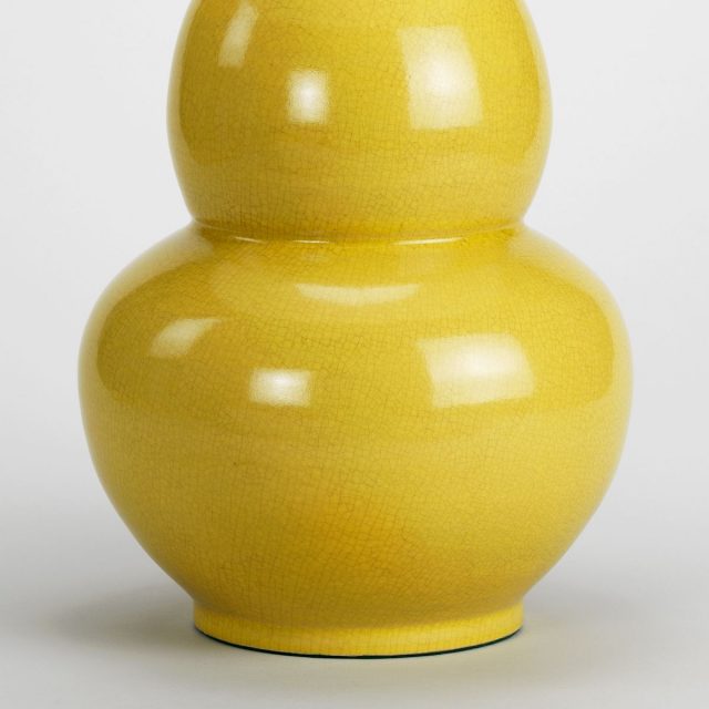 Настольная лампа VAUGHAN Gourd Vase