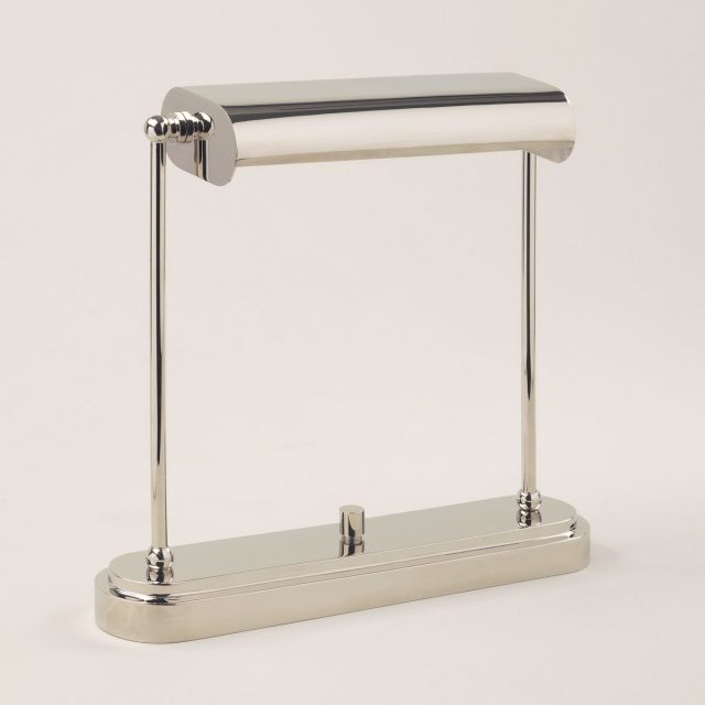 Настольная лампа VAUGHAN Hadley Desk Lamp