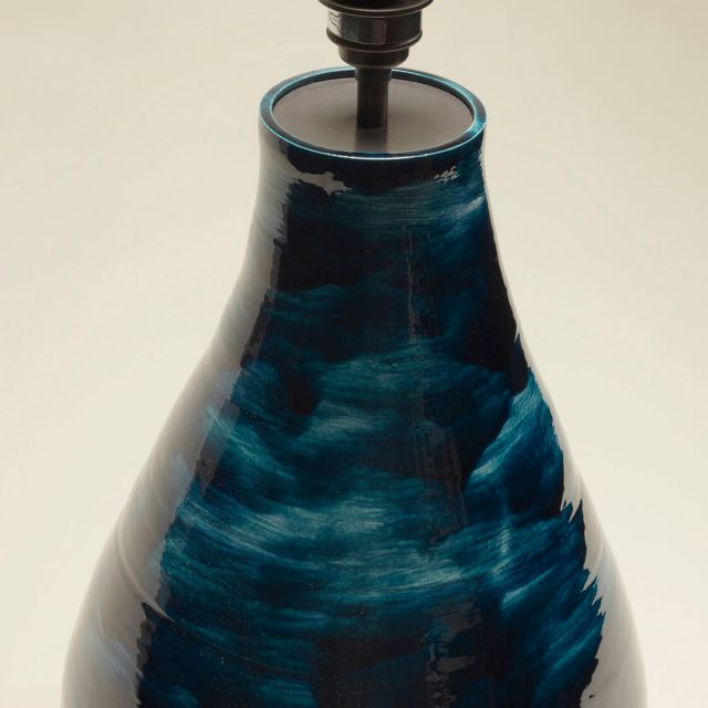 Настольная лампа VAUGHAN Hanford Table Lamp