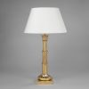 Настольная лампа VAUGHAN Lotus Leaf Table Lamp