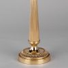 Настольная лампа VAUGHAN Reeded Candlestick Table Lamp