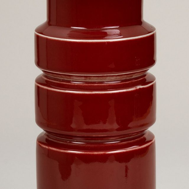Настольная лампа VAUGHAN Trentham Vase