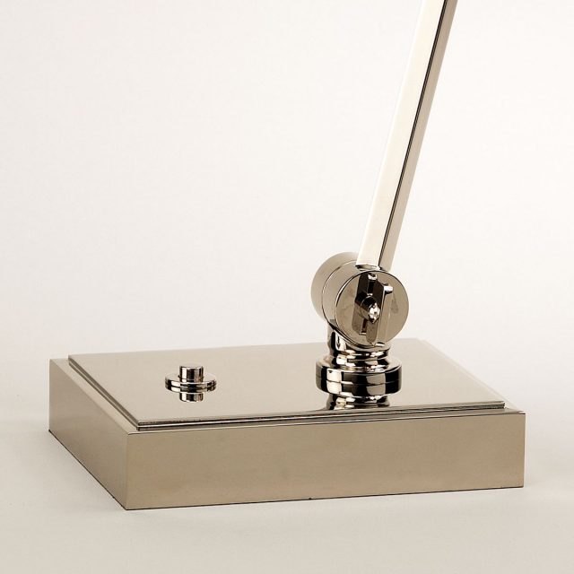 Настольная лампа VAUGHAN York Desk Lamp